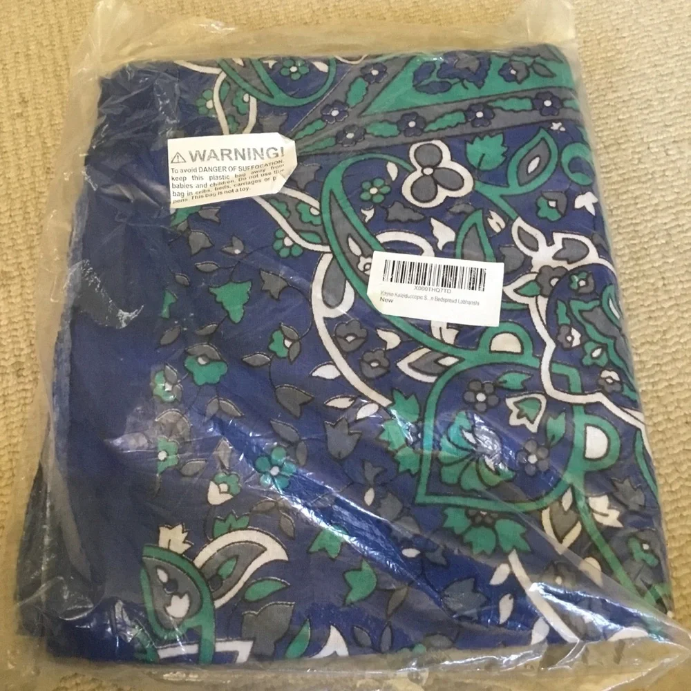Kayso Kaleidoscope Bedspread Labhanshi